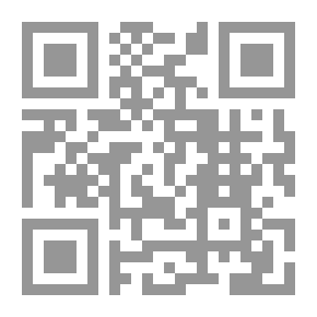 Qr Code الرسائل والمقالات النجمية في المسائل الدعوية والمنهجية