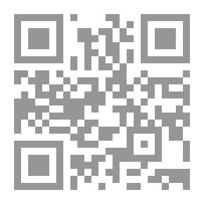 Qr Code Knowledge Unit