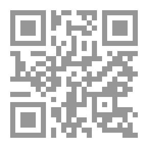Qr Code الاعمال الشعرية الكاملة للشاعر الفلسطيني الراحل محمد حسيب القاضي