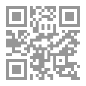Qr Code في كل زمان قصة‎