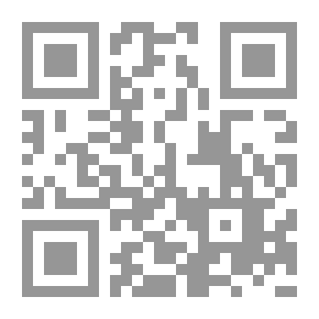 Qr Code توربينات الرياح و قانون بيتز