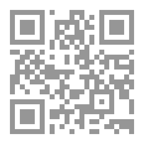 Qr Code Seeing Things at Night