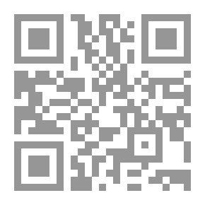 Qr Code رب السعادة