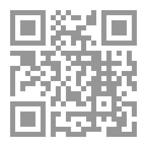 Qr Code مشكلات الأطفال (تشخيص وعلاج لأهم عشر مشكلات ) - نسخة مصورة