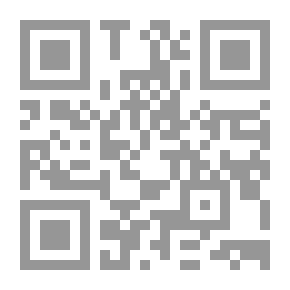 Qr Code الخصائص الكبرى 1/2 (كفاية الطالب اللبيب في خصائص الحبيب) كرتونيه