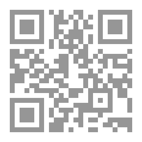Qr Code مقدمة موجزة عن القواعد: لاستخدامها بشكل عام ؛ تم تجميعها وتعيينها من أجل إحضار ...