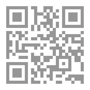Qr Code الأصل في الإتيكيت أدب إسلامي رفيع