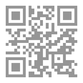 Qr Code فقه النية