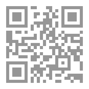Qr Code محدث الحجاز السيد محمد بن علوي المالكي