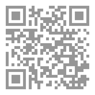 Qr Code الفيزياء