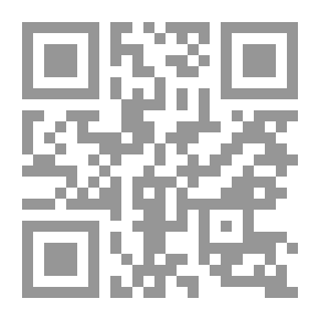 Qr Code ضوء أزرق