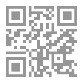 Qr Code حلية البنات والبنين وزينة الدنيا والدين