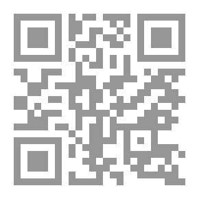 Qr Code Standardization Of The First Level