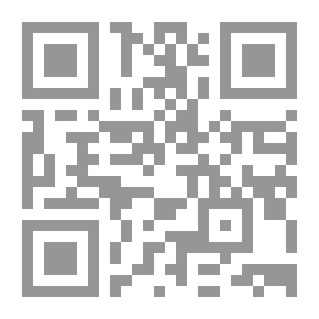 Qr Code Artificial Insemination Between Science And Sharia