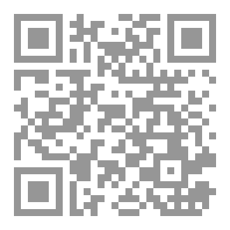 Qr Code هل تعلم أن (19)