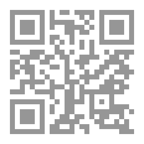Qr Code تاريخ ديو الروماني