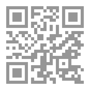 Qr Code عودة المسيح - عليه السلام - من أجل نظام عالمي جديد
