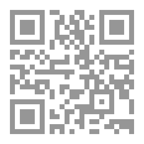 Qr Code The Drift