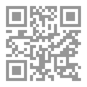 Qr Code السلويت الأسود `ملحمة العالم السفلي`