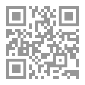 Qr Code Identity