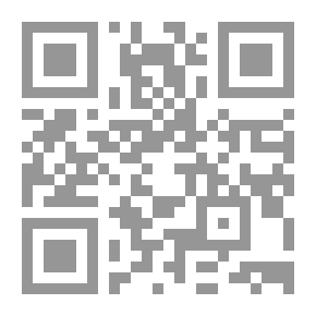 Qr Code فن الغرافيك في الأردن