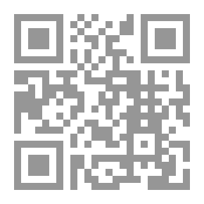 Qr Code يثبت الأرض
