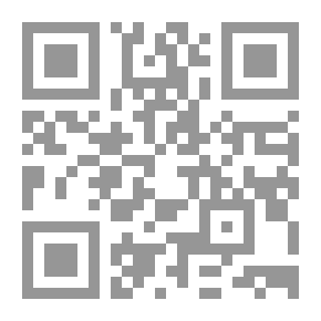 Qr Code أتما