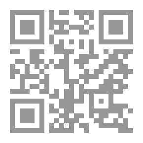 Qr Code سلسلة حكايات ملونة