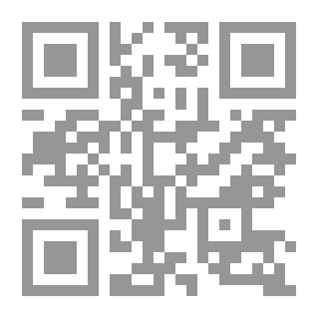 Qr Code Encyclopedia Of Islamic Jurisprudence According To The Doctrine Of Ahl Al-Bayt - Part 36