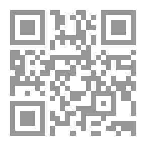 Qr Code أخبرني من فضلك (موسوعة) باسل حربة
