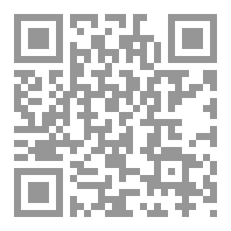 Qr Code مسجد شباب الإسلام.بيلا