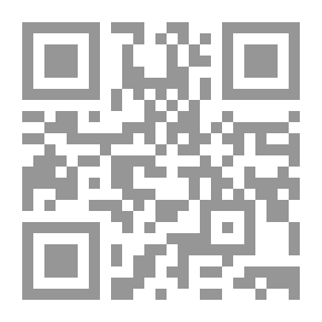Qr Code 21نهاية الأرب في فنون الأدب ج