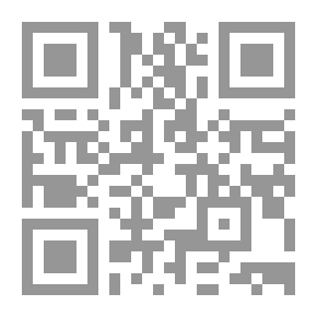Qr Code شهرية الشرق الأوسط تداعيات الهجوم الإسرائيلي على أسطول الحرية العدد 13
