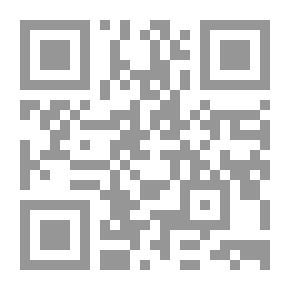 Qr Code الشيعة في التاريخ