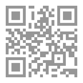 Qr Code The Government Of The Messenger (PBUH) [English]