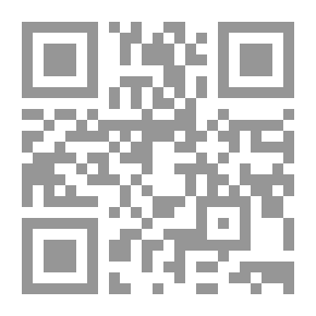 Qr Code إتزان السفن