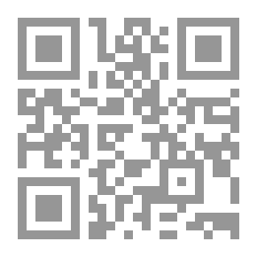 Qr Code The Electronic Government