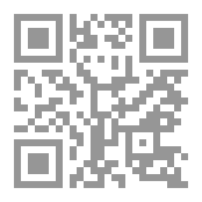 Qr Code أسرار عراقية وعربية وعالمية