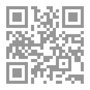 Qr Code Emperors River