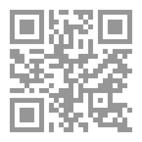 Qr Code الدقائق الأخيرة من حياة وسام وهاب