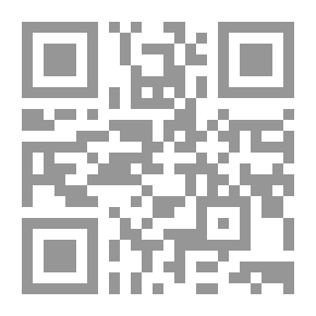 Qr Code Auli Gellii Noctes Atticae
