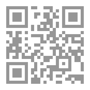 Qr Code Legal Framework For Victim Participation In International Criminal Proceedings