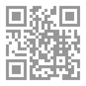 Qr Code أوراق السرخس من فاني بورت فوليو: سلسلة 2d. مع التصاميم الأصلية