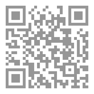 Qr Code كنت أحسبه احتوائي