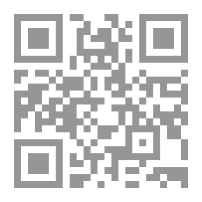 Qr Code Le Château (French Edition)