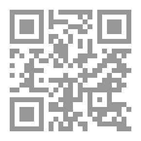 Qr Code صاعدا حتى الينبوع: الأعمال الشعرية 1960-1974