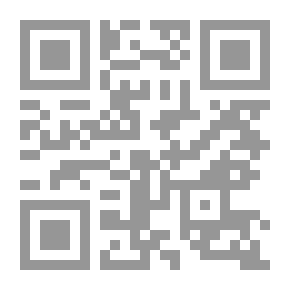Qr Code Expressed Verbs - Part Three