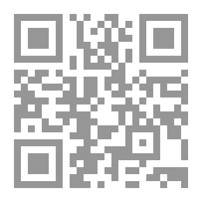 Qr Code هموم كاتب العصر