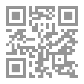 Qr Code التعلم النشط وفاعليته في تنمية المهارات التدريسية