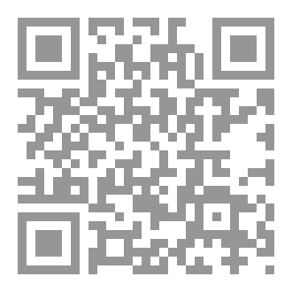 Qr Code مجرد حياة ولن تدوم